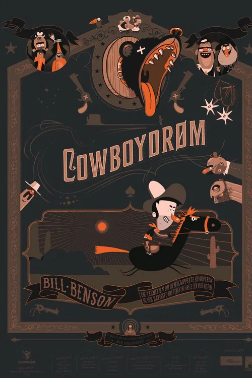 Cowboydrøm постер