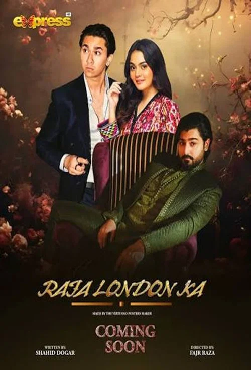 Raja London Ka постер