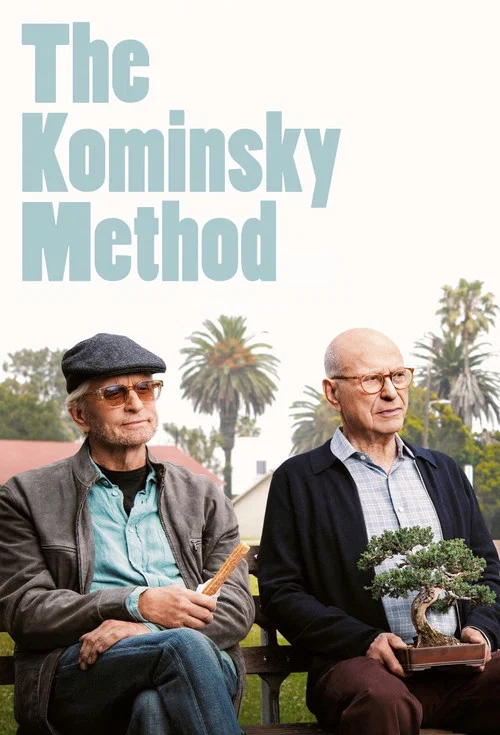 Метод Комински постер
