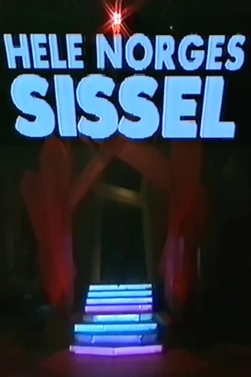 Hele Norges Sissel постер