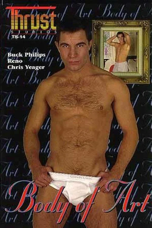 Body of Art постер