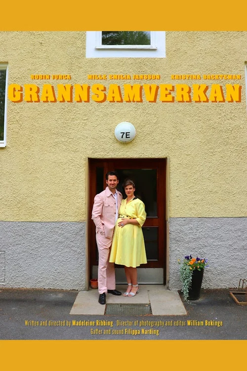 Grannsamverkan постер