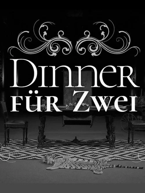 Dinner für Zwei постер