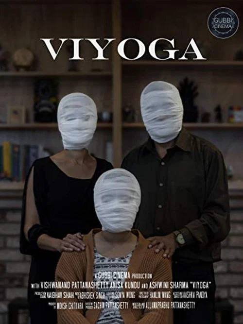 Viyoga постер
