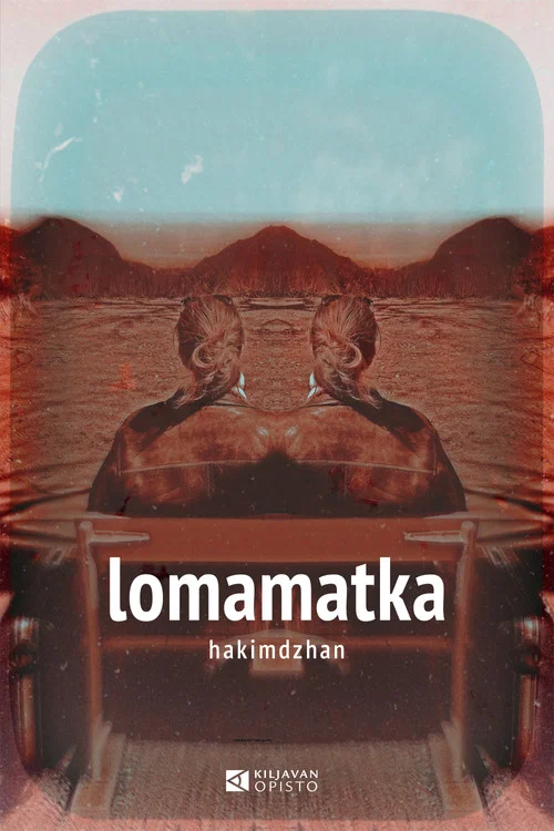 Lomamatka постер