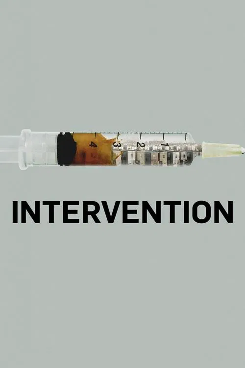 Intervention постер