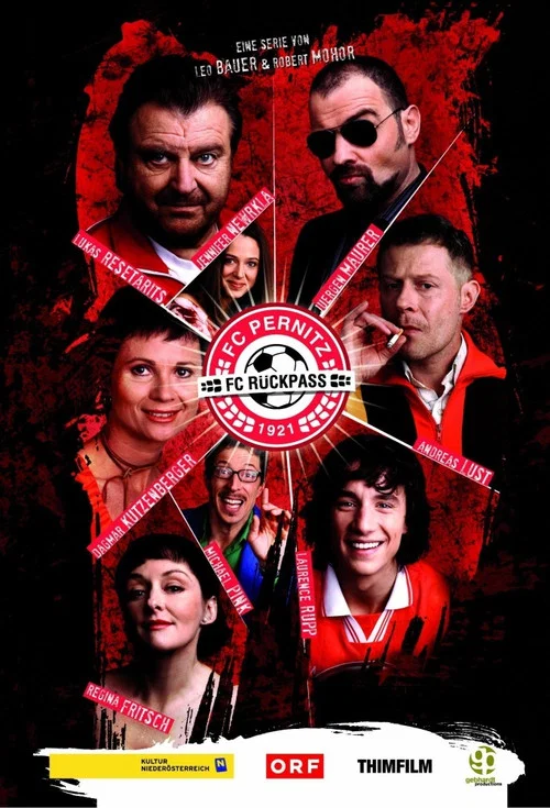 FC Rückpass постер