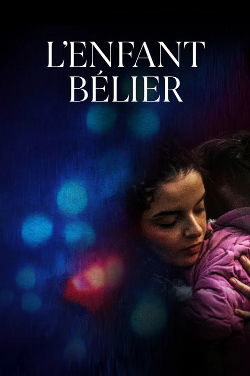 L'Enfant Bélier постер