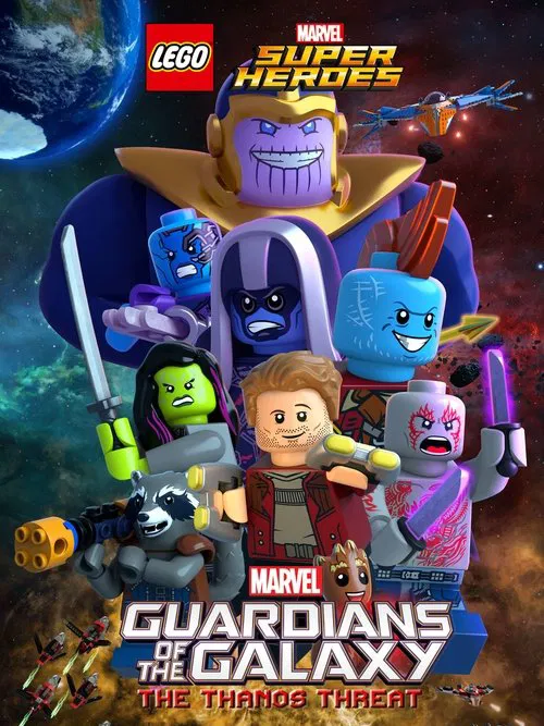 LEGO Marvel Super Heroes - Guardians of the Galaxy: The Thanos Threat постер