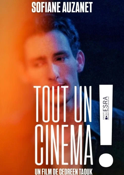 Tout un cinéma постер