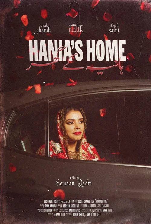 Hania's Home постер