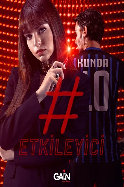 Влияние постер