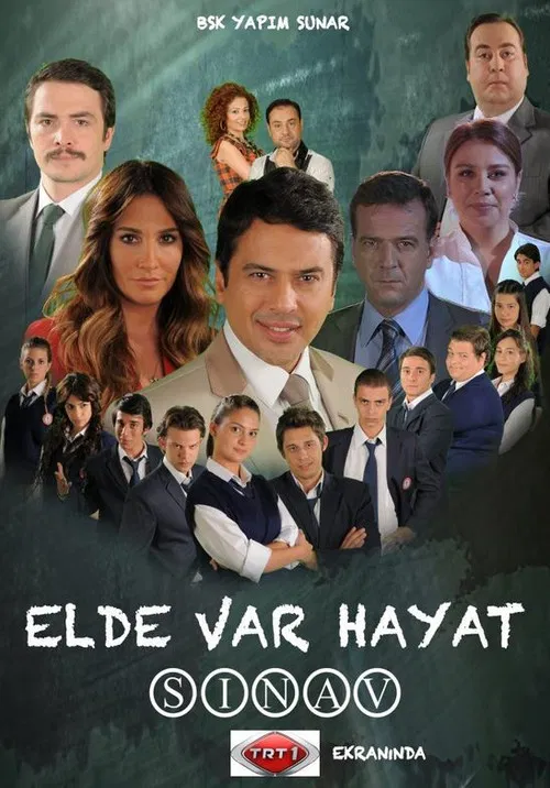 Elde Var Hayat постер