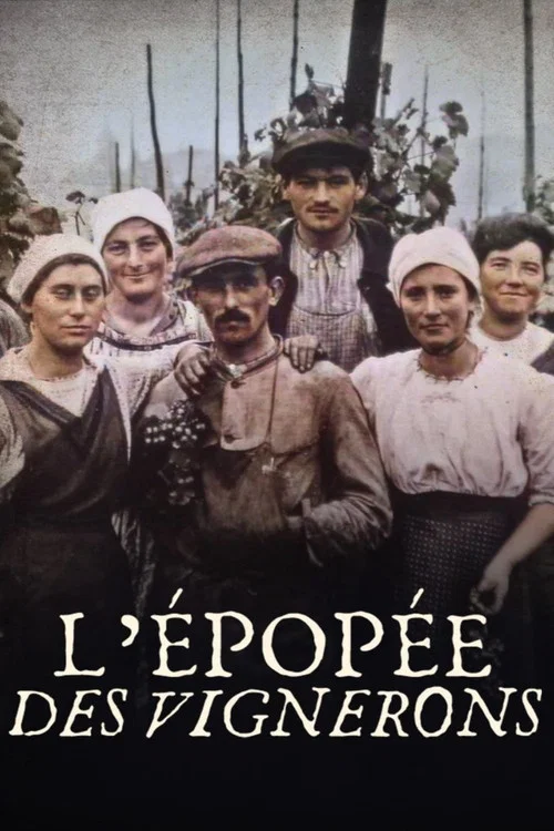 L’épopée des vignerons постер