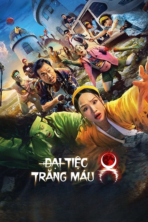 Đại Tiệc Trăng Máu 8 постер