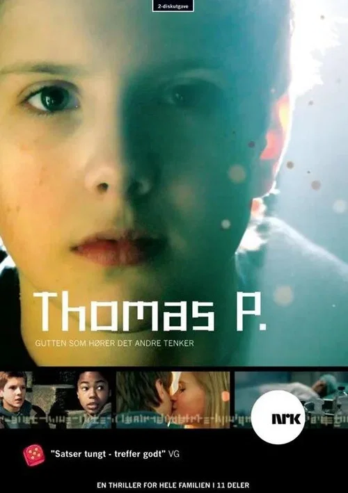 Thomas P постер