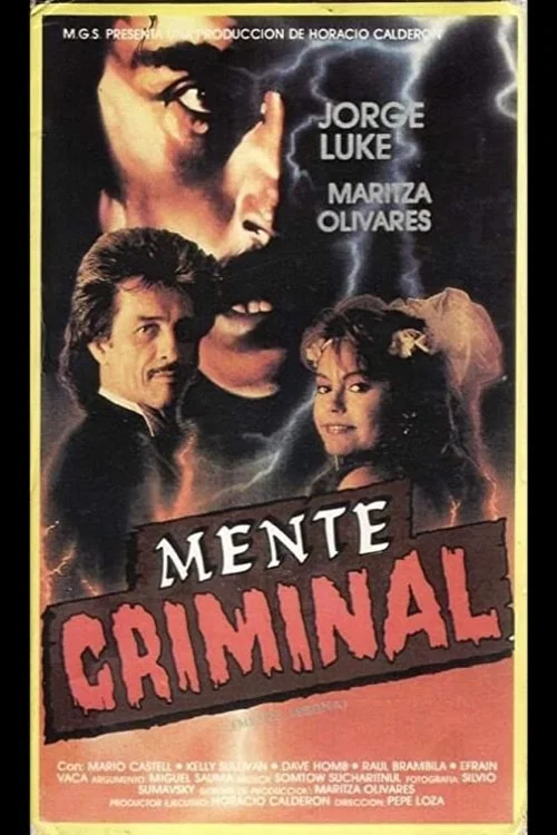 Mente Criminal постер