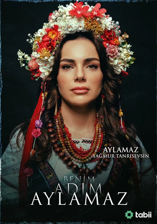 Benim Adım Aylamaz постер