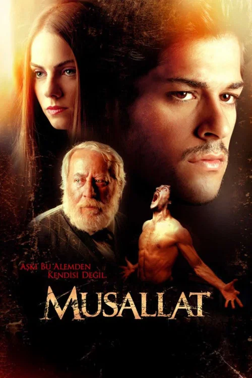 Musallat постер