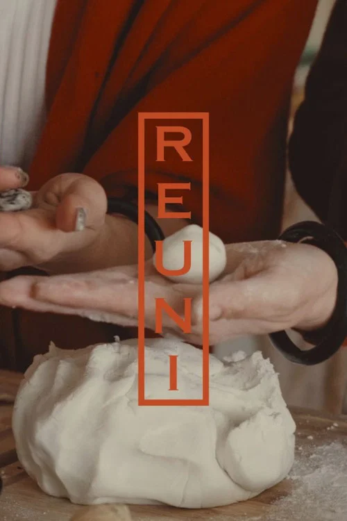 Reuni постер