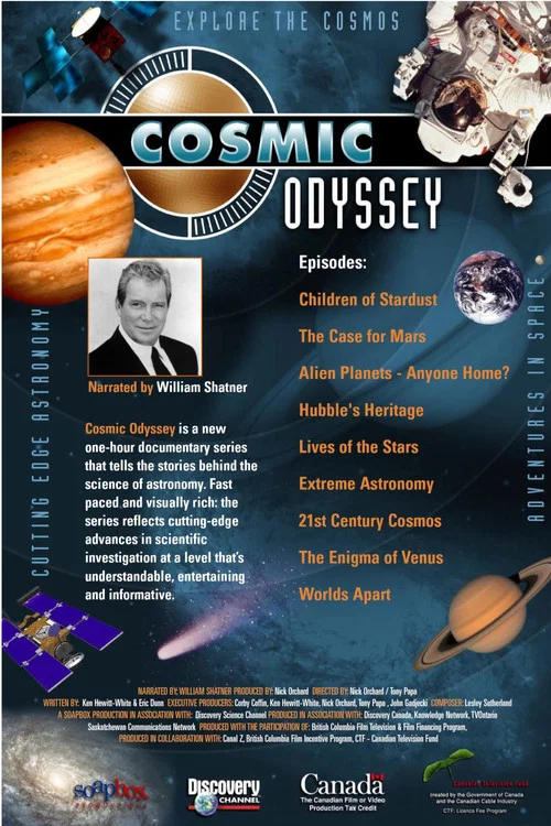 Cosmic Odyssey постер