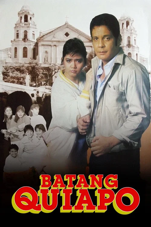 Batang Quiapo постер