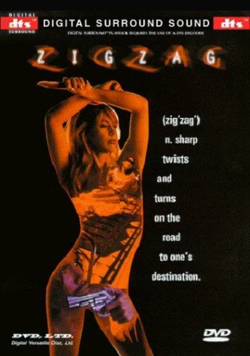 ZigZag постер