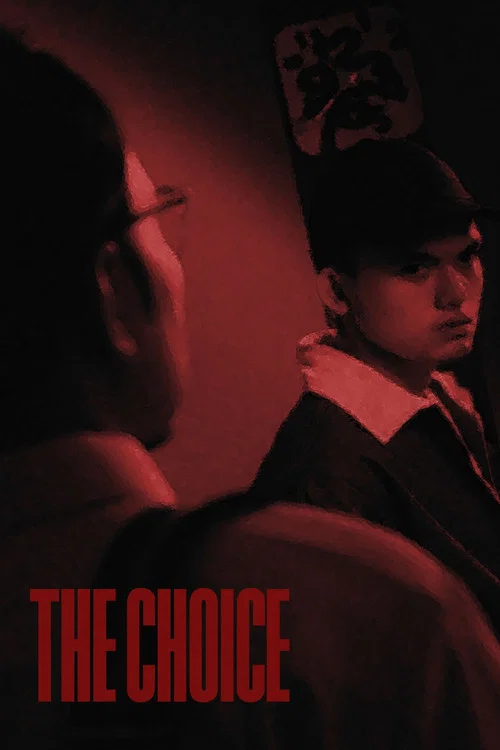 The Choice постер