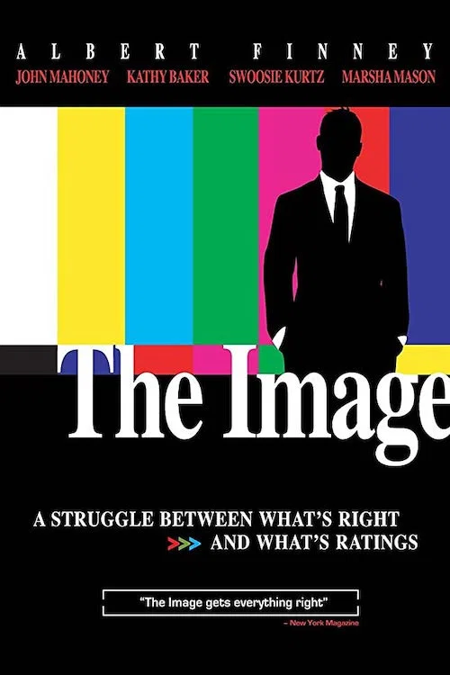 The Image постер