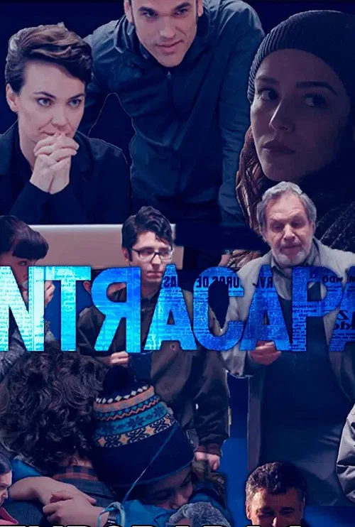 Contracapa постер