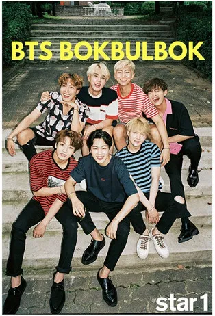 BTS: Lucky Draw постер