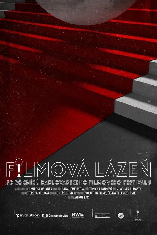 Filmová lázeň постер