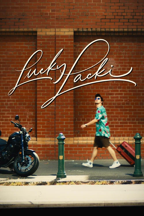 Lucky Lacki постер