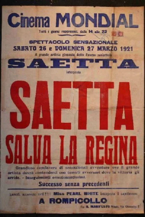 Saetta salva la regina постер