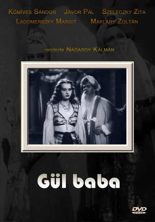 Gül Baba постер