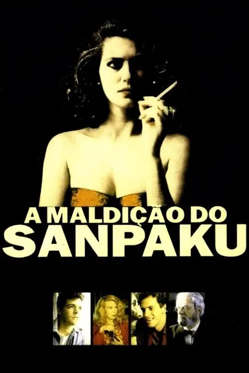 A Maldição do Sanpaku постер