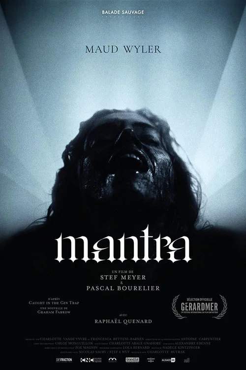 Mantra постер