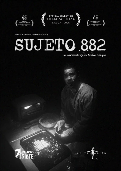 Sujeto 882 постер