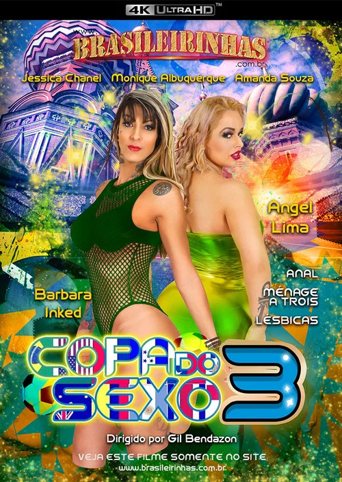 Copa do Sexo 3 постер