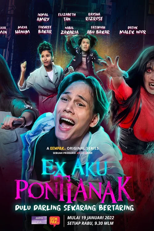 Ex Aku Pontianak постер