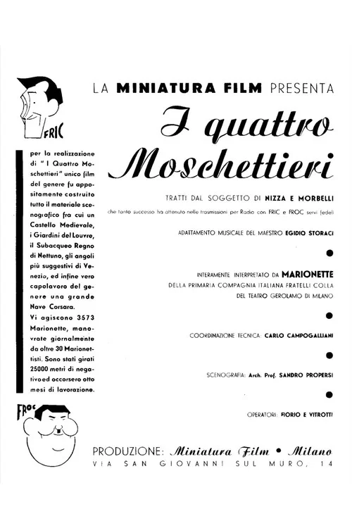 I quattro moschettieri постер