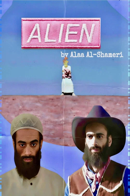 Alien постер