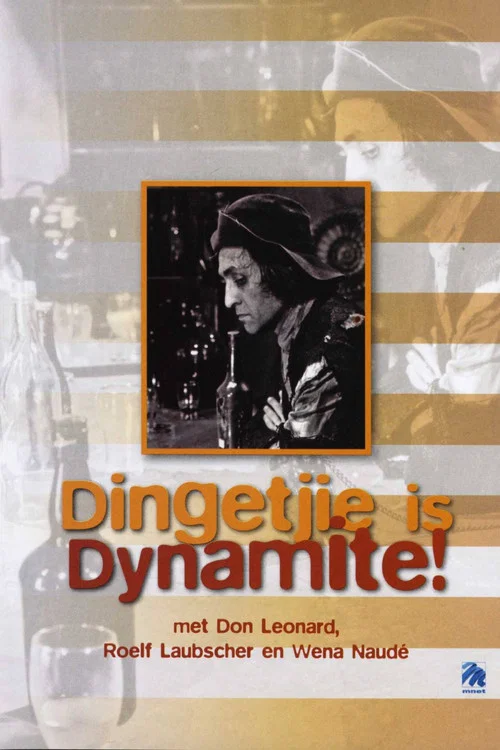 Dingetjie Is Dynamite! постер