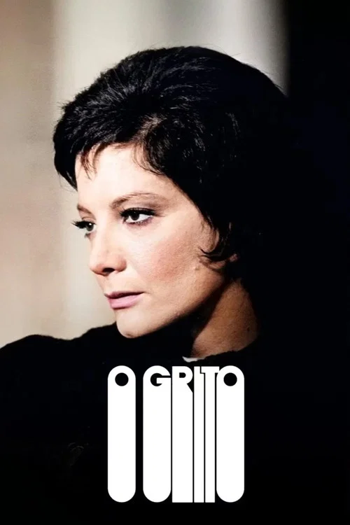 O Grito постер
