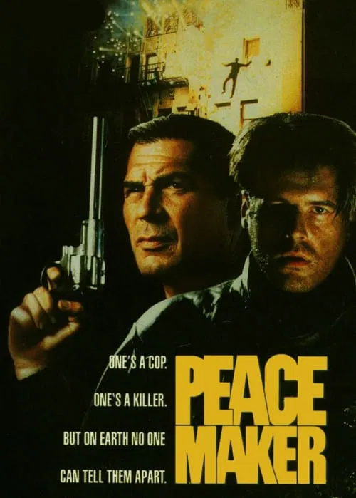 Peacemaker постер