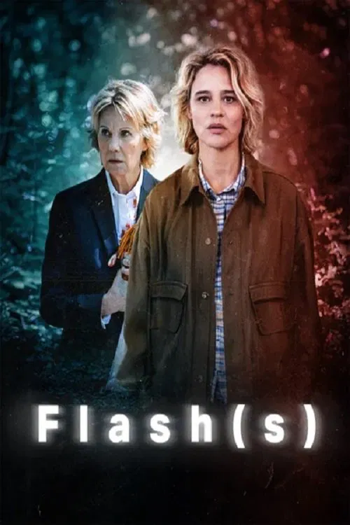Flash(s) постер