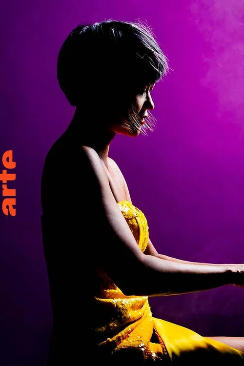 Gershwin's “Rhapsody in Blue” with Yuja Wang With the Mahler Chamber Orchestra постер