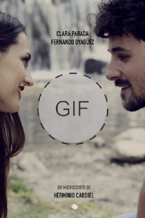 GIF постер