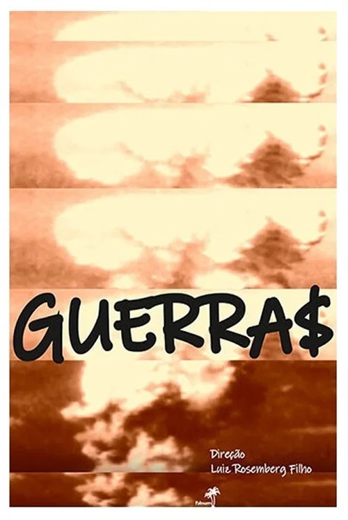 Guerras постер