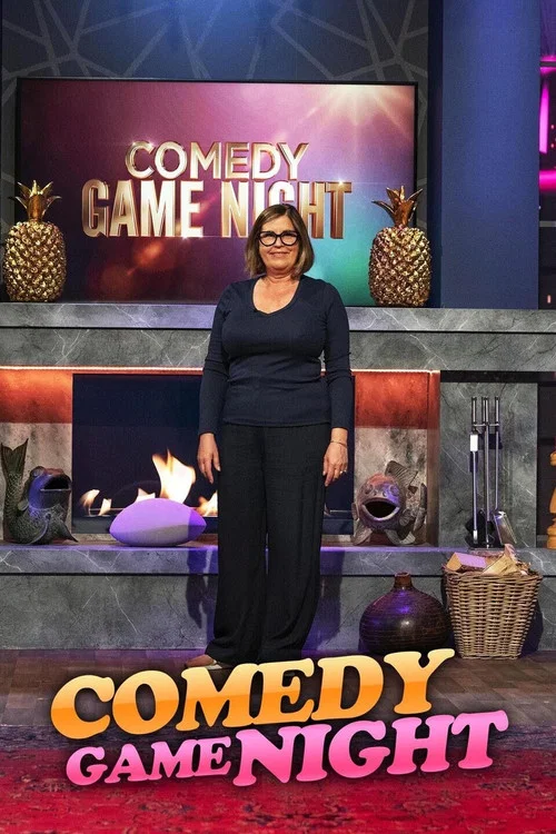 Comedy Game Night постер